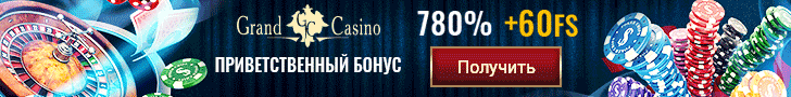 grand casino
