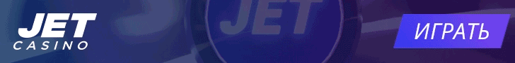 casino Jet